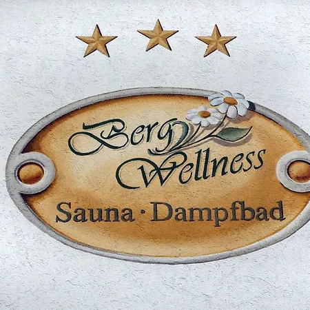 بيت ضيافة Gaesteheim Prantl 4*