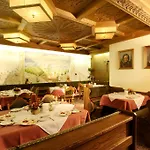 Gaesteheim Prantl 4* ゼルデン