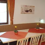 ゲストハウス Gaesteheim Prantl